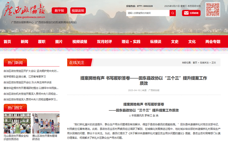 图片6.png