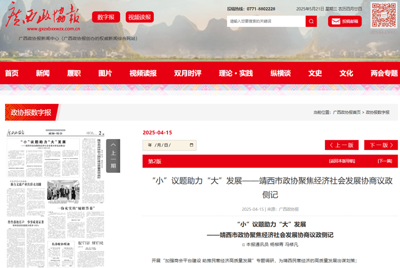 图片8.png