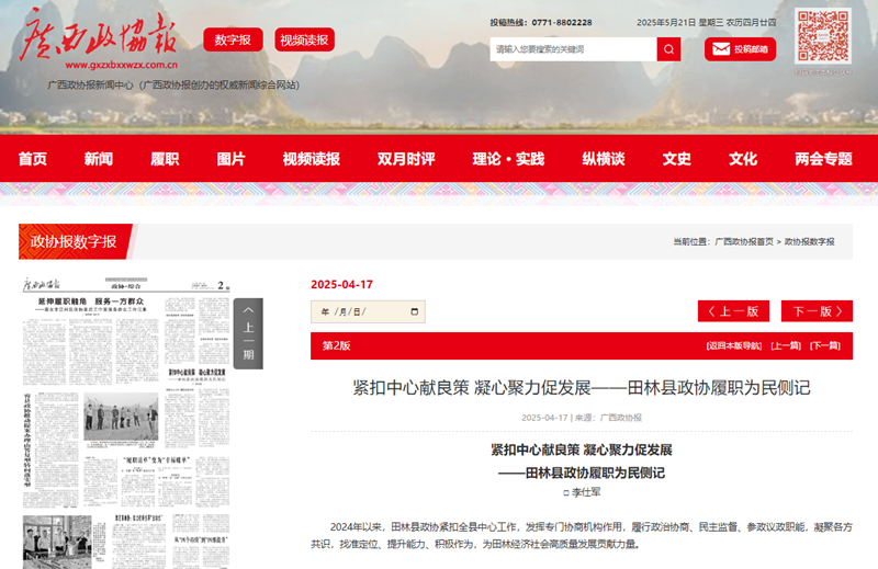 图片9.png