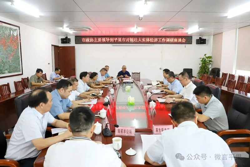 微信图片_20250730082740.jpg