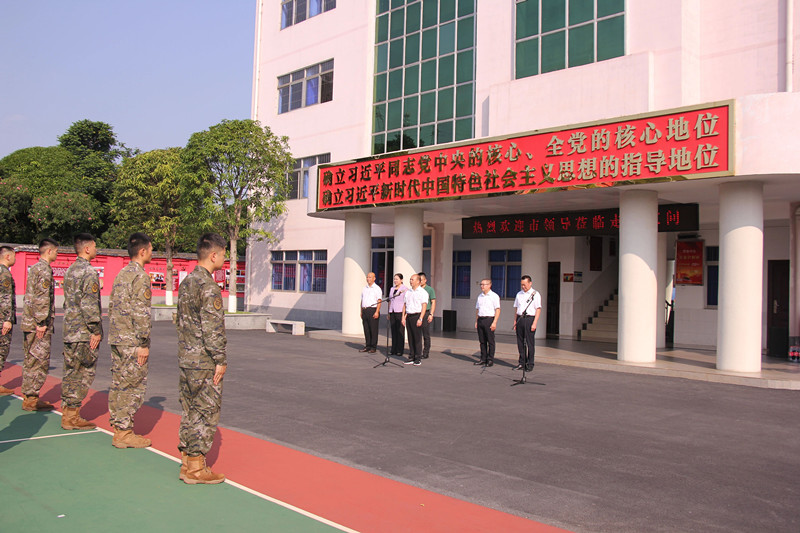 微信图片_20250801083008.jpg
