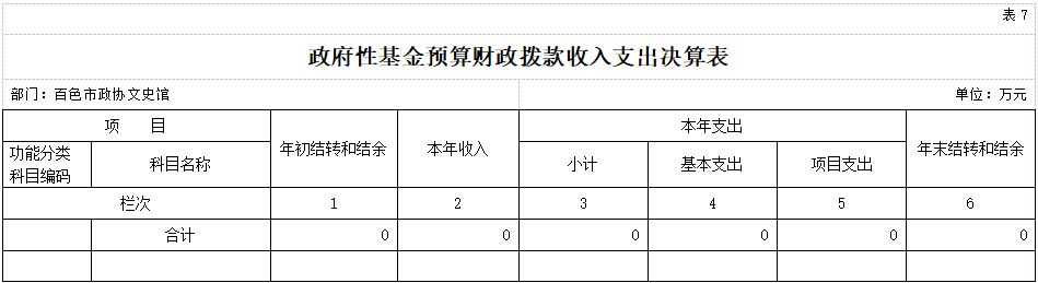 wechat_2025-09-19_105717_468.png