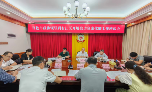 微信图片_2025-09-27_090628_655.png