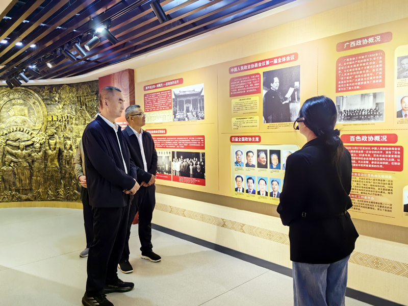 徐少华到西林县开展政协文化文史工作调研