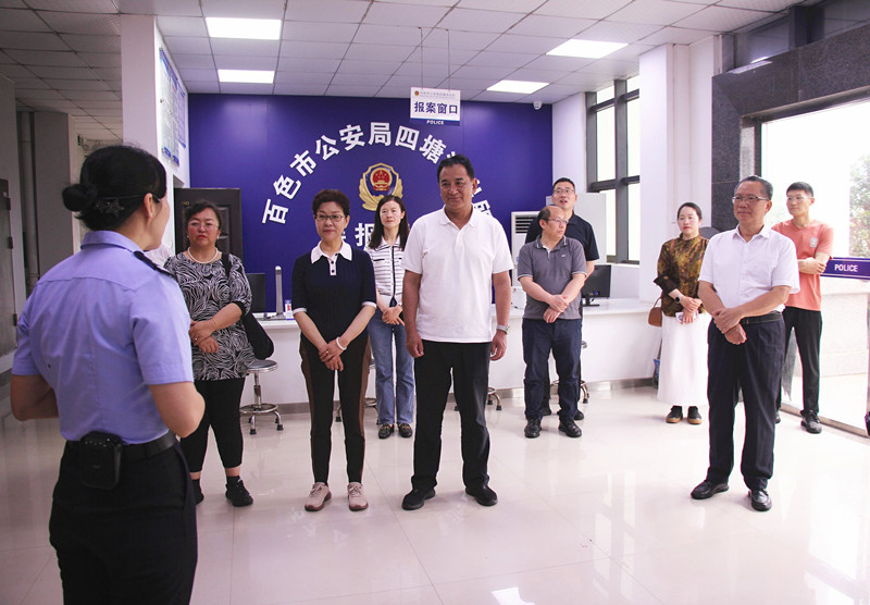 微信图片_2026-05-14_085130_388.jpg