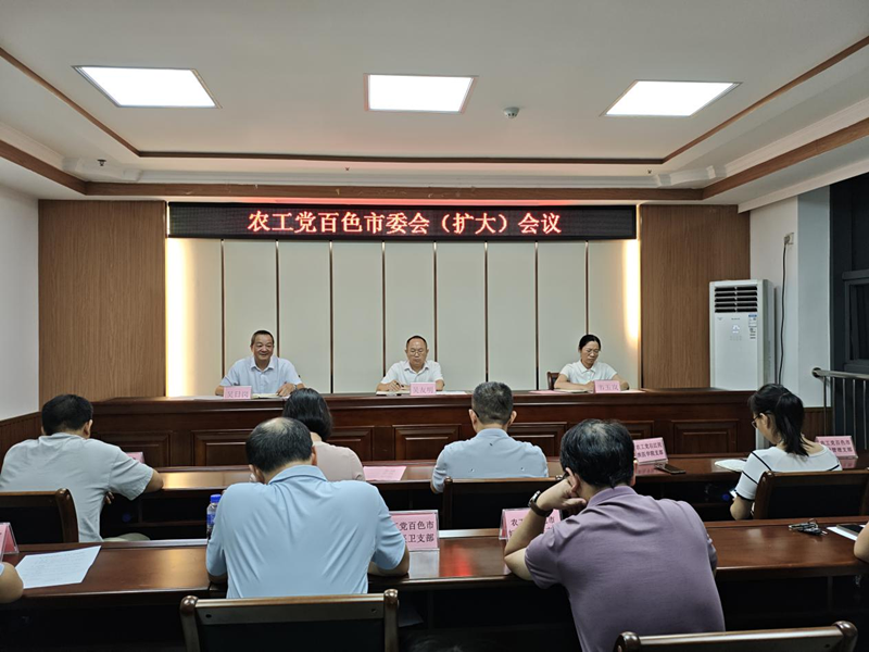 图片1_副本.png
