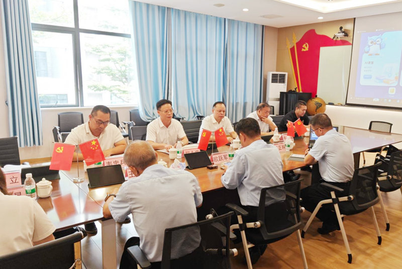 微信图片_2026-09-19_165236_480_副本.jpg