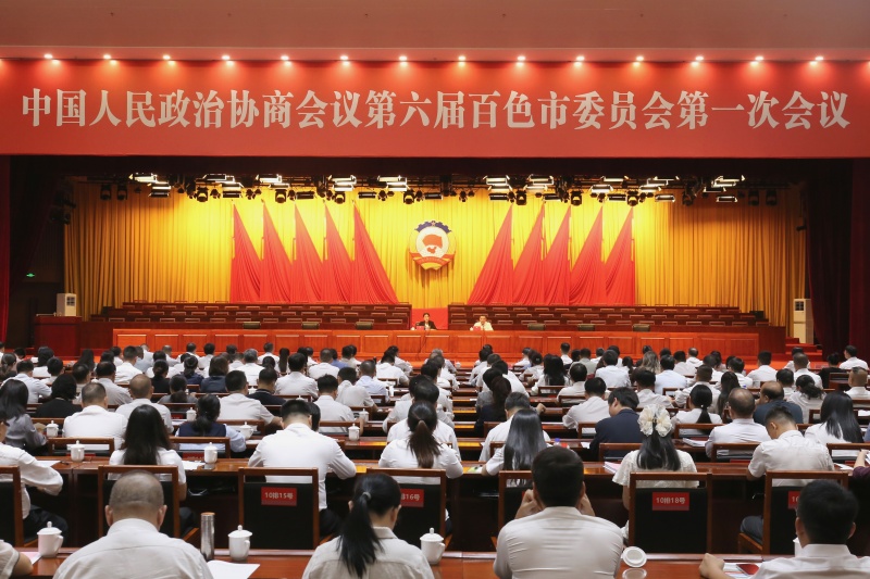 微信图片_20261019234844_1412_6.jpg
