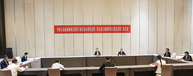 微信图片_2026-10-23_154053_487.jpg